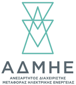 admie-logo