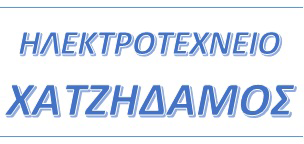hatzidamos logo