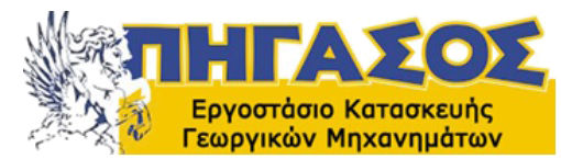 pigasos-logo