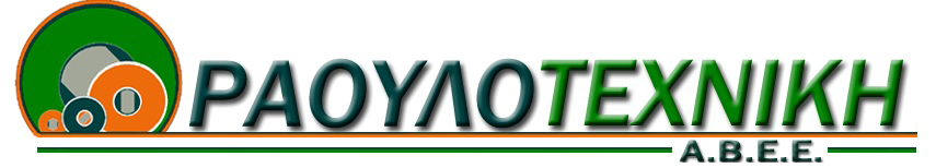 raoulo-logo