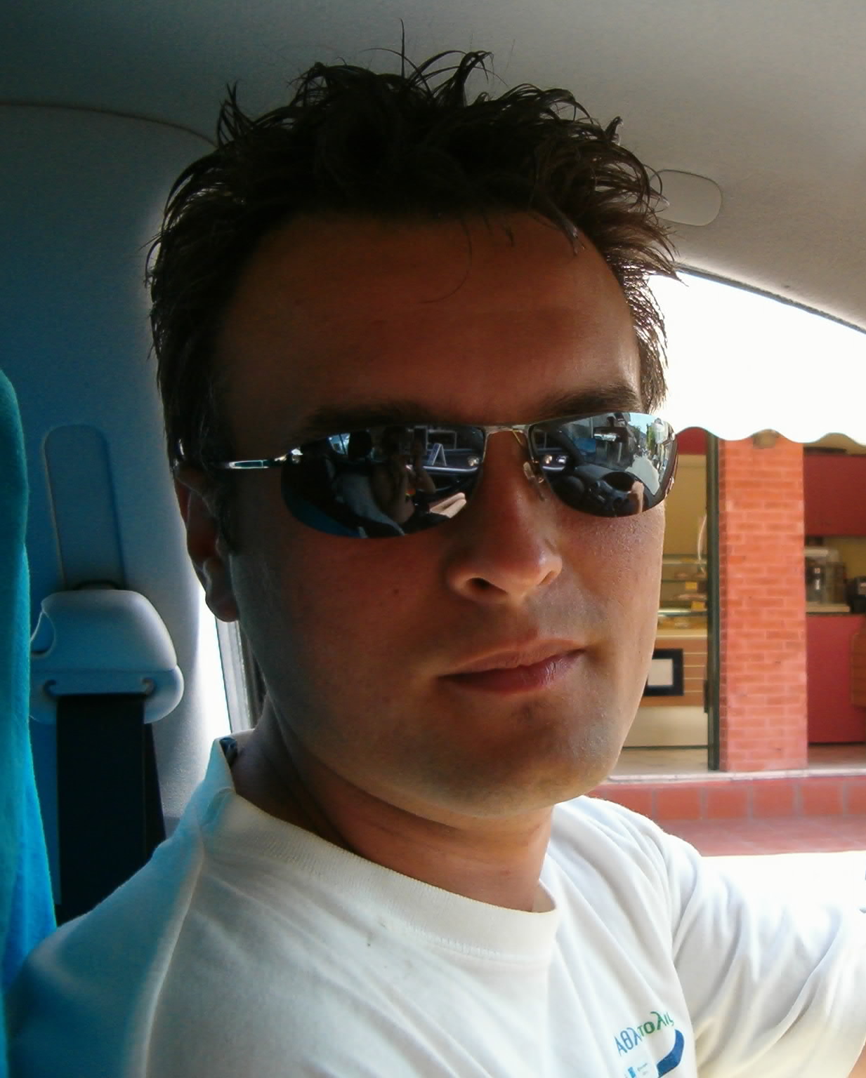 Tsiminakis Ioannis